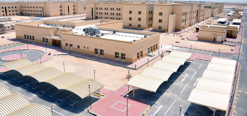 alwajba
